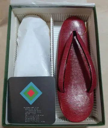 오키소 여성용 조리 빨간색