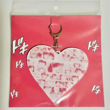 명탐정 코난 30주년 코난 전 하트형 아크릴 키링