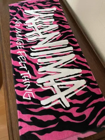 WANIMA 타월