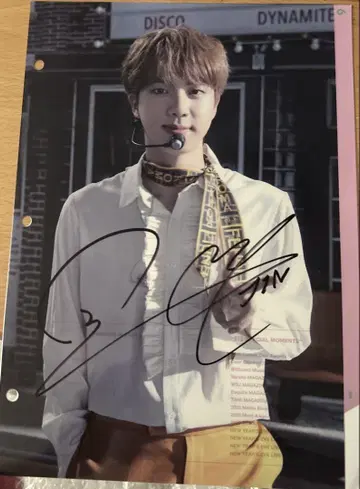 bts JIN 사인 포함 아크릴 표지
