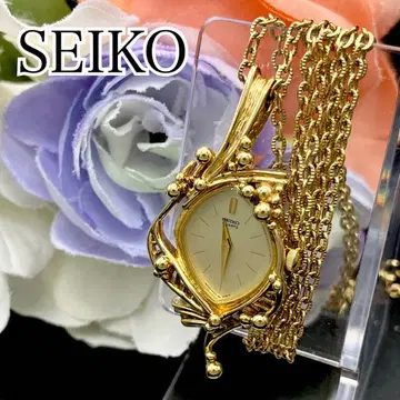 레어 작동 펜던트 워치 SEIKO 세이코 골드 새상품 배터리 G20