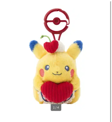 마스코트 하트 PIKACHU DINER 피카츄 포켓몬 센터