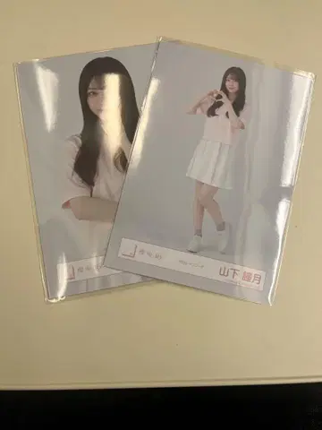 사쿠라자카46 야마시타 시즈키 피케 셔츠 코디 츄 히키 브로마이드