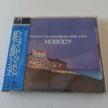 중고 CD 노바디 컬렉션 1982-1985 씰 오비 포함