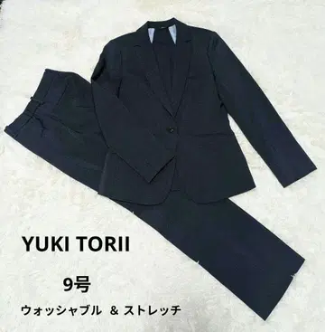 새상품급 YUKI TORII 토리 유키 팬츠 수트 세탁 가능 네이비 9호