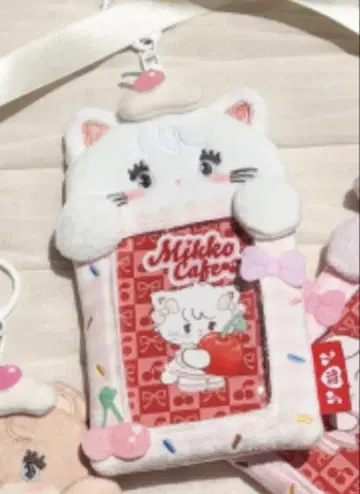 mikko 봉제 인형 카드 케이스 무스