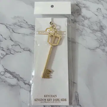 킹덤하츠 킨하 로프트 키블레이드 키링
