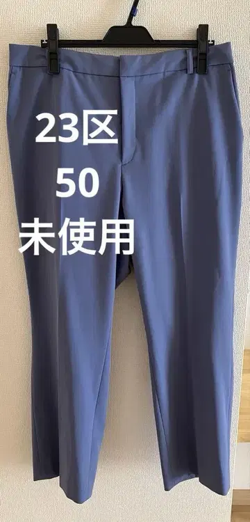 미사용 빅 사이즈 23구 사이즈 50 캐주얼 팬츠