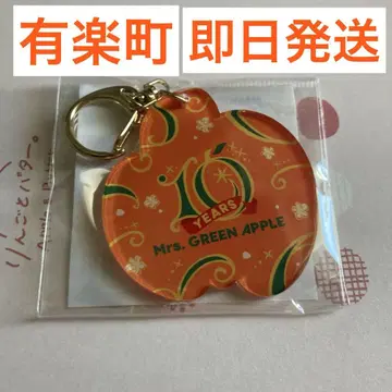 Mrs. GREEN APPLE 랜드마크 아크릴 키링 유라쿠쵸