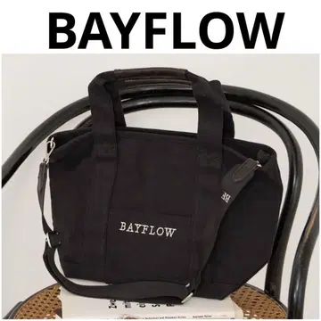 BAYFLOW [지퍼로 안심] M 사이즈 숄더 ZIP 로고 토트
