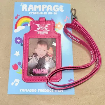 야마모토 쇼고 멘프로 momoSTRAP