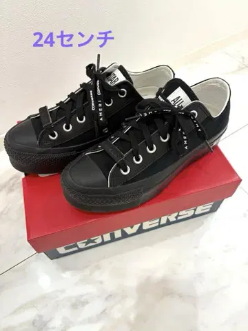 아메리 컨버스 스니커즈 24cm