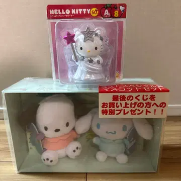 헬로키티 피규어와 시나모롤 포카코 봉제 인형 세트