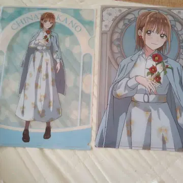 CHINATSU KANO 클리어 파일 (애니메이션 푸른상자)