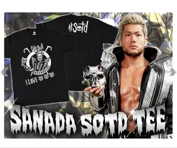 신일본 프로레슬링 SANADA sotd 티셔츠