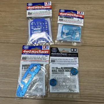 미니 사륜구동 파랑 부품