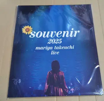 타케우치 마리야 souvenir2025 팜플렛