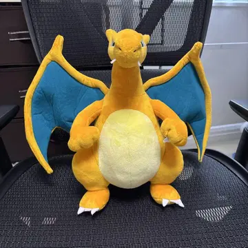 리자몽 봉제 인형