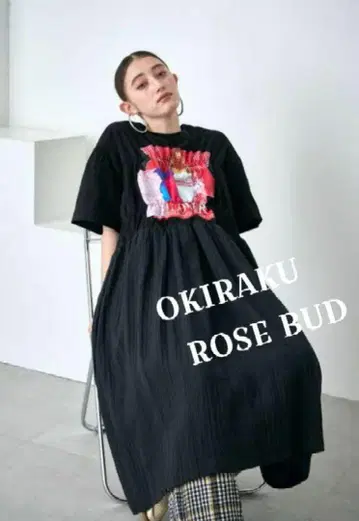 ROSE BUD OKITRAKU 프린트 원피스