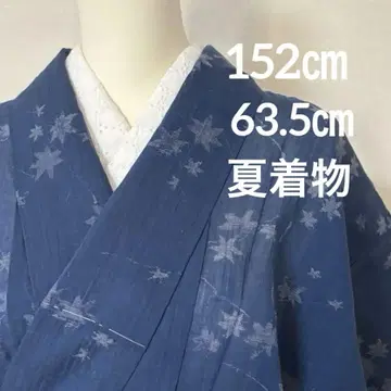 여름 기모노 코몬 린넨 152cm 유카타 2507-21