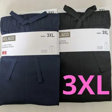 유니클로 레이온 리라코 크롭 기장 3XL 2개