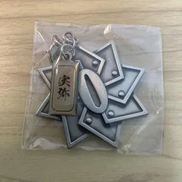 귀멸의 칼날 찜 참 컬렉션 시나즈가와 사네미