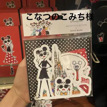 코나츠의 작은 길님