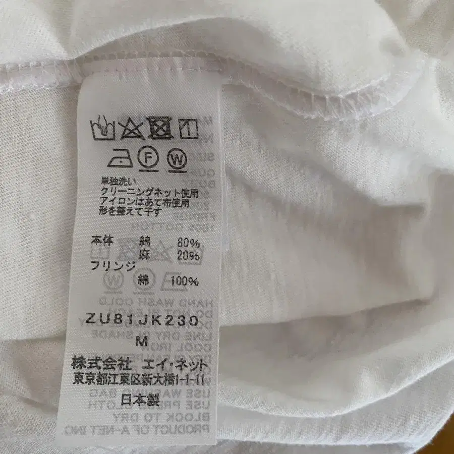 11번째 상품 이미지