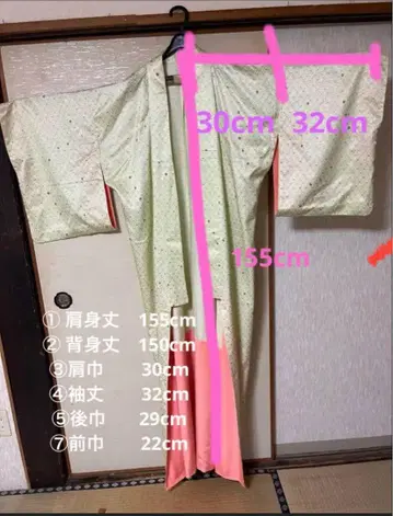 코몬 기모노 155cm 150cm
