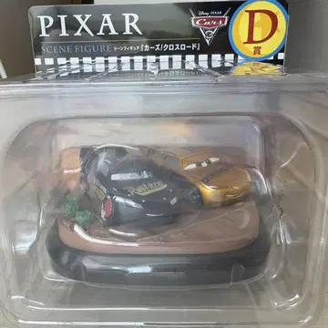 Happy 복권 PIXAR 2025 픽사 D상 카즈/크로스 로드