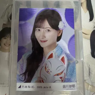 노기자카46 가네카와 사야 유카타 2025 브로마이드 앉은 포즈
