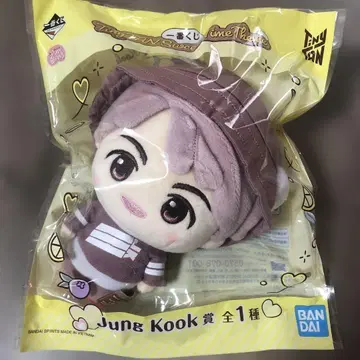 정국 봉제 인형 반다이