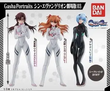 Gasha Portraits 신 에반게리온 아야나미 레이(가칭)