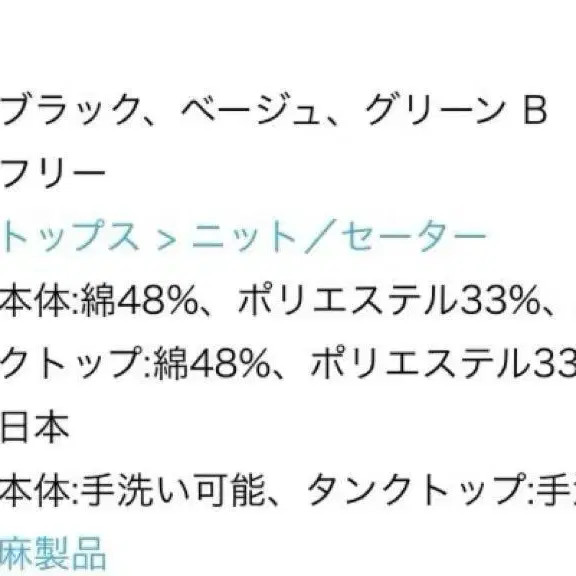 12번째 상품 이미지