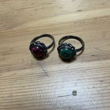 반지 17-21