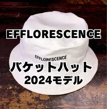 에프로레센스 버킷 햇 L
