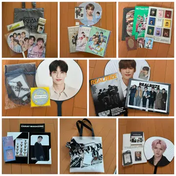 K-POP 굿즈 세트 Treasure NCT 외
