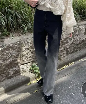 Kastane 하이 웨스트 스트레이트 데님 팬츠 데님