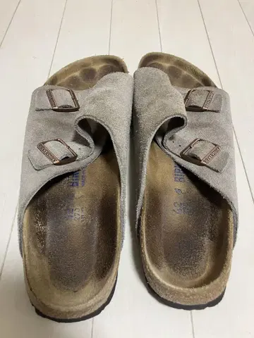 빌켄 취리히 토프