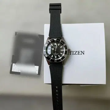 CITIZEN NB-6021-17E 후지쯔보 다이버 티타늄