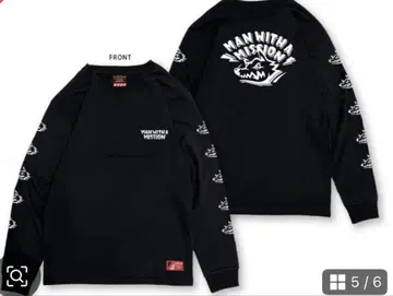 만위즈 TooMuchLogo 롱 티셔츠 블랙 S