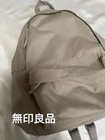 무인양품 어깨 부담을 덜어주는 발수 럭색 미사용 새상품