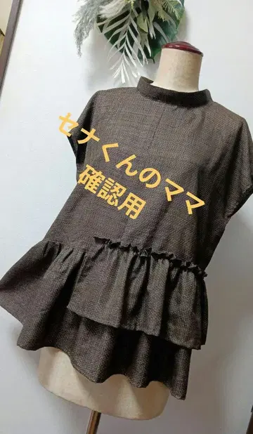 확인입니다