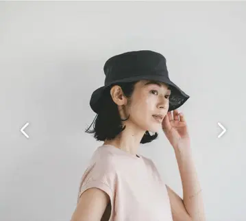 mature ha. 오간자 햇