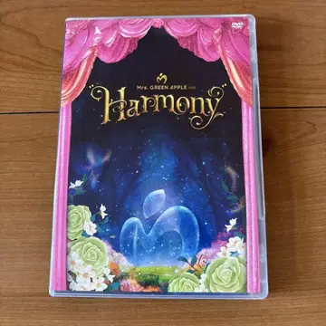 할인 협상 OK 미세스 그린 애플 DVD Harmony