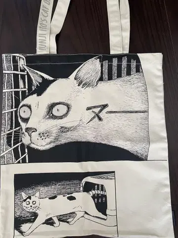 이토 준지 전 한정판 토트백 새상품
