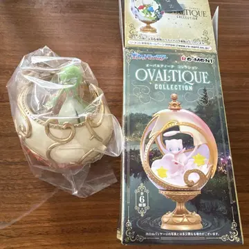 리멘트 OVATIQUE COLLECTION 서나이트