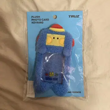 TREASURE 아사히 HIKUN 트레이딩 카드 케이스 ASAHI