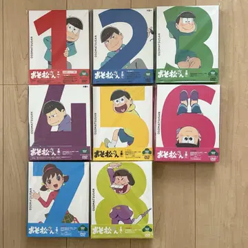 오소마츠 6쌍둥이 제1기 DVD/최초 한정판 8권 세트
