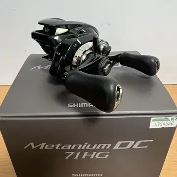 시마노 24 메타늄 DC 71HG SHIMANO 베이트 릴/